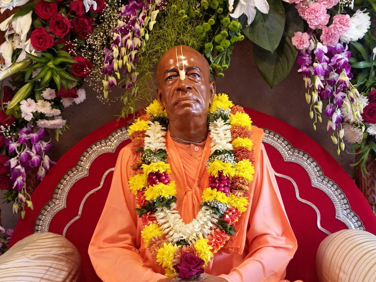 Prabhupad Disappearance day